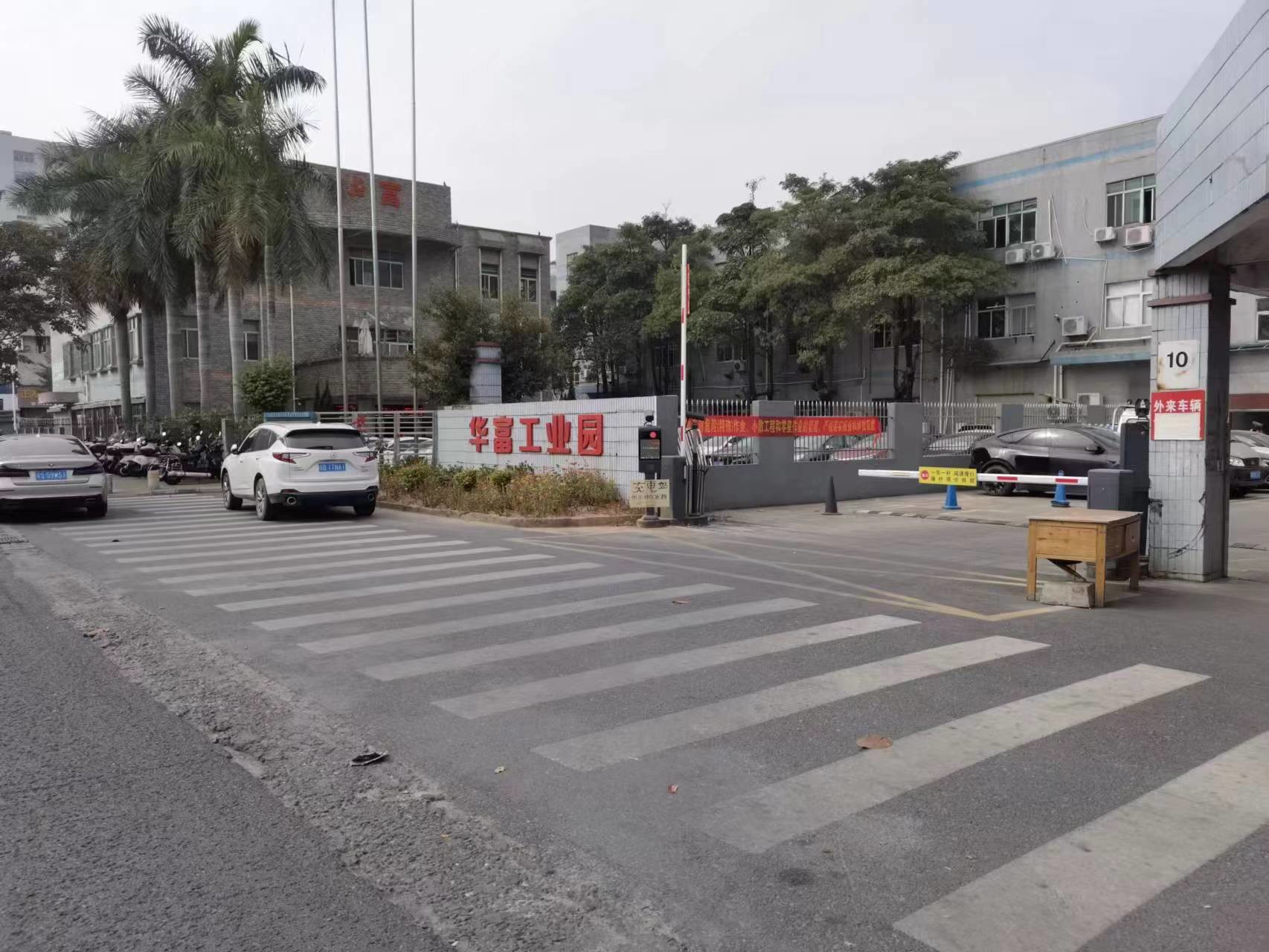 Trung Quốc Shenzhen Huafu Fast Multilayer Circuit Co. LTD hồ sơ công ty